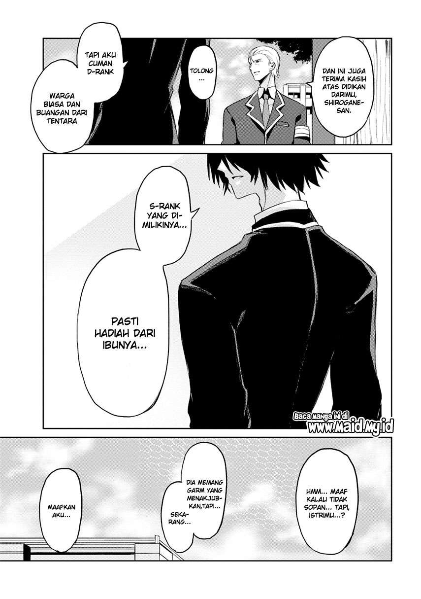 Risou no Musume Nara Sekai Saikyou Demo Kawaigatte Kuremasuka Chapter 5.2 Gambar 7