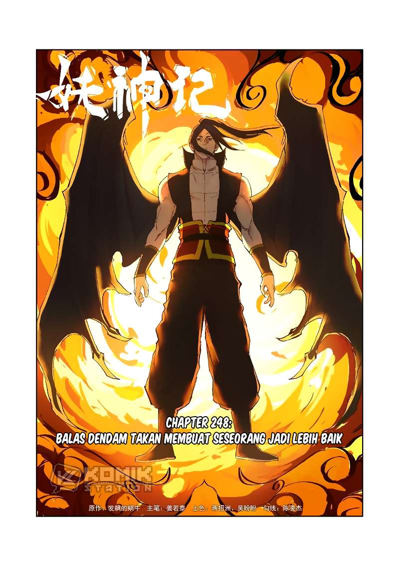 Manhua Tales of Demons and Gods Chapter 248 gambar nomor 2