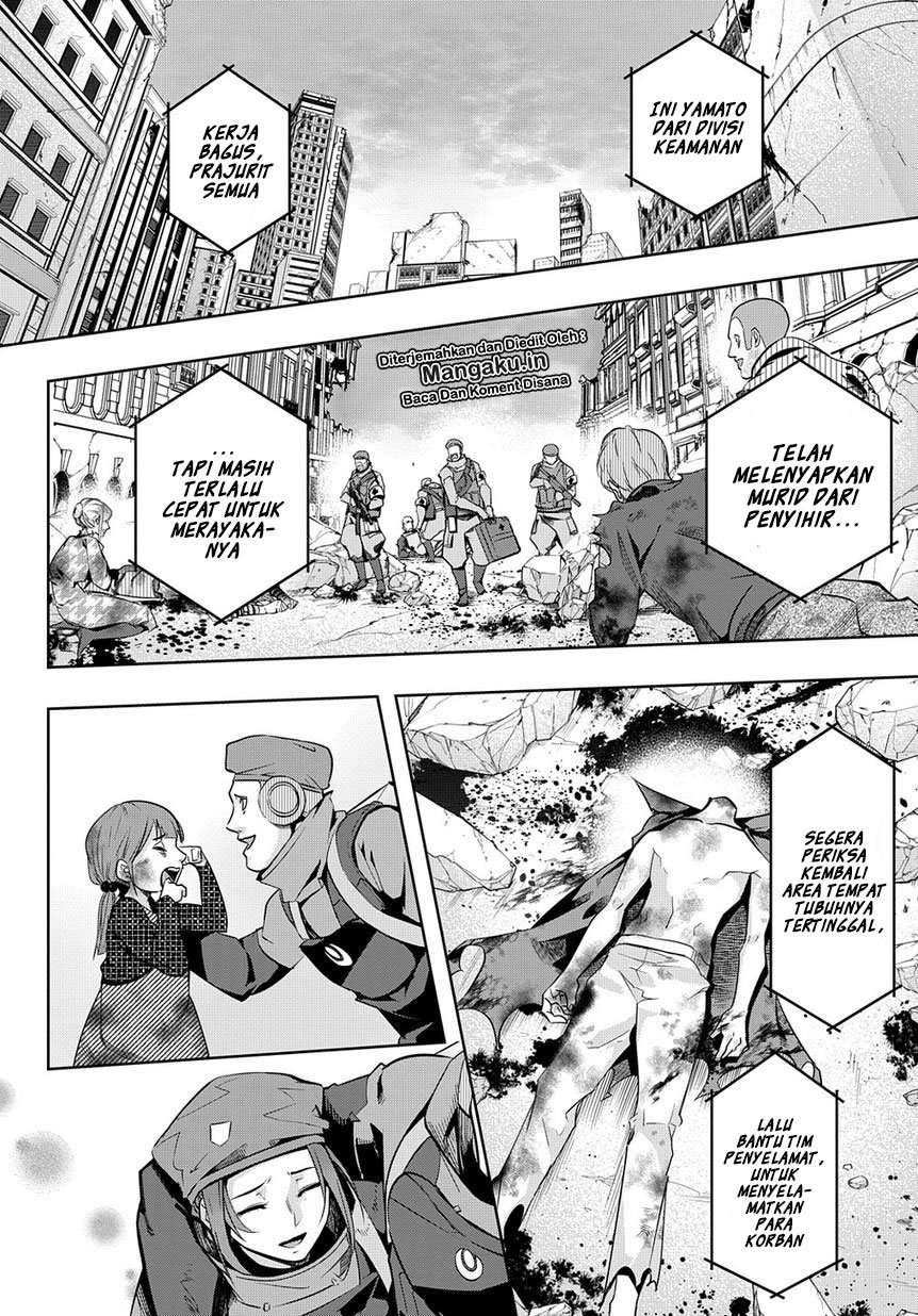 The Kingdom of Ruin Chapter 7 Gambar 10