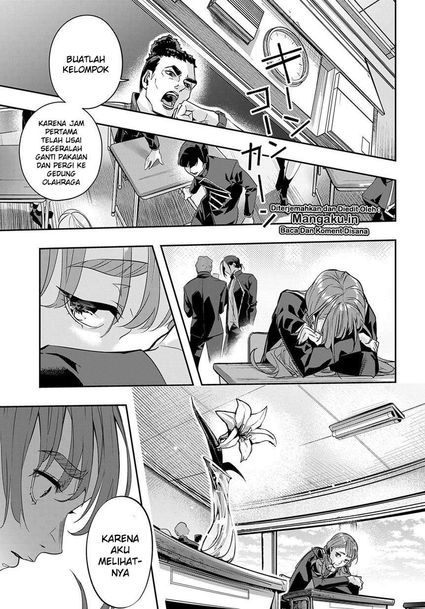 The Kingdom of Ruin Chapter 7 Gambar 23