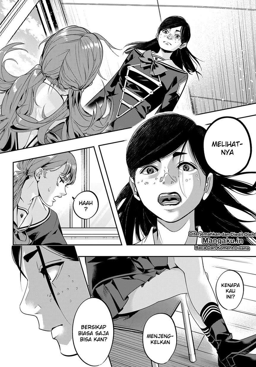 The Kingdom of Ruin Chapter 7 Gambar 24