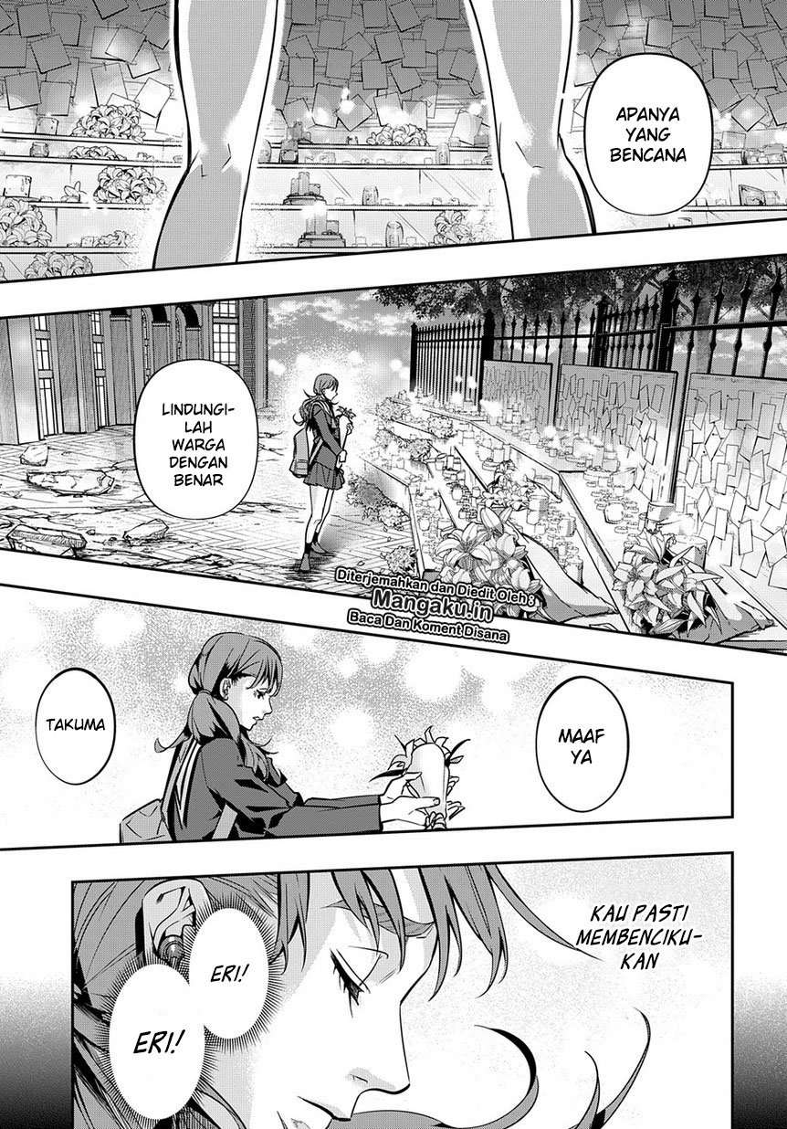 The Kingdom of Ruin Chapter 7 Gambar 27