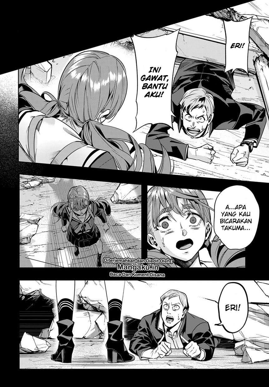 The Kingdom of Ruin Chapter 7 Gambar 28