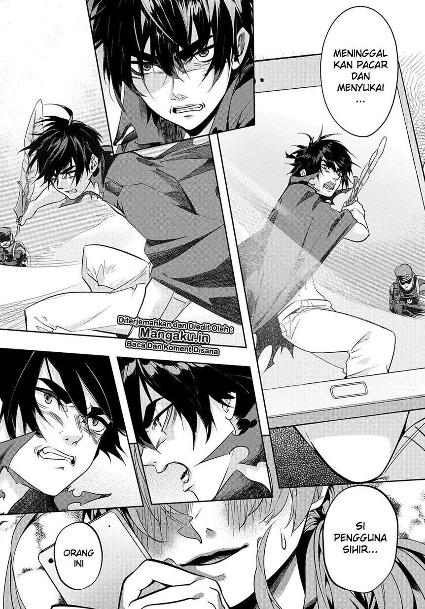 The Kingdom of Ruin Chapter 7 Gambar 31