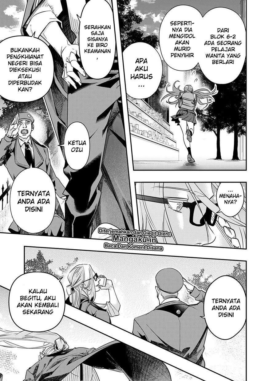 The Kingdom of Ruin Chapter 7 Gambar 35