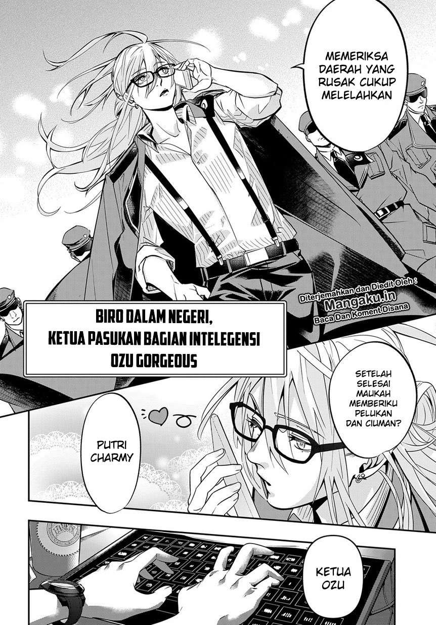 The Kingdom of Ruin Chapter 7 Gambar 36