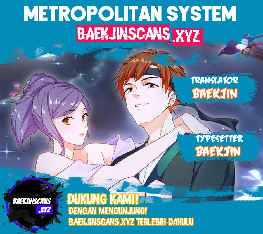 Komik Metropolitan System Chapter 19 gambar nomor 1