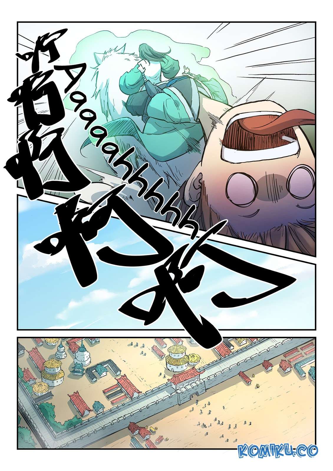 Star Martial God Technique Chapter 295 Gambar 4