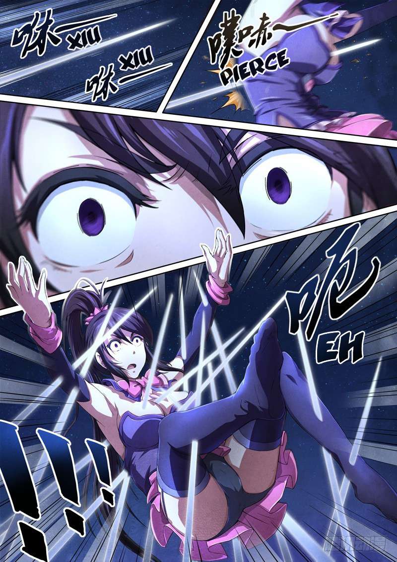 The Missing Gate Chapter 47 Gambar 5