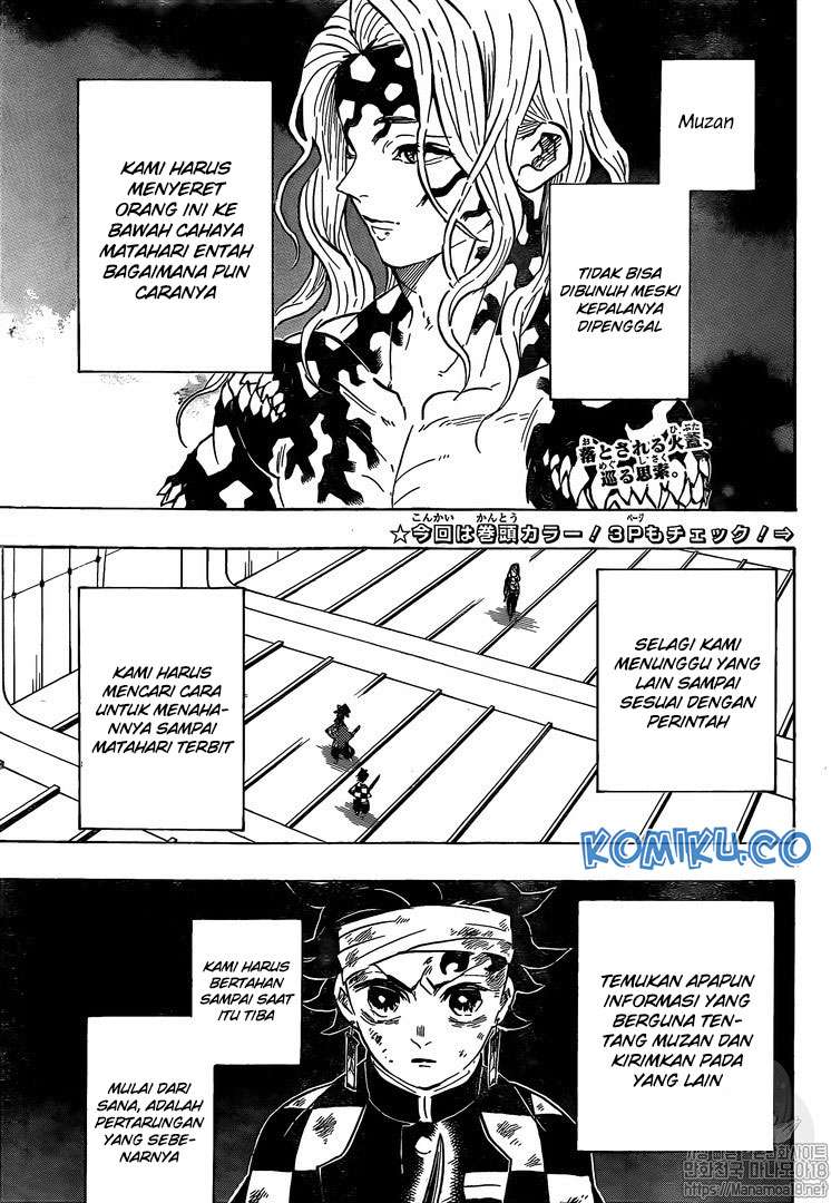 Kimetsu no Yaiba Chapter 182 Gambar 4