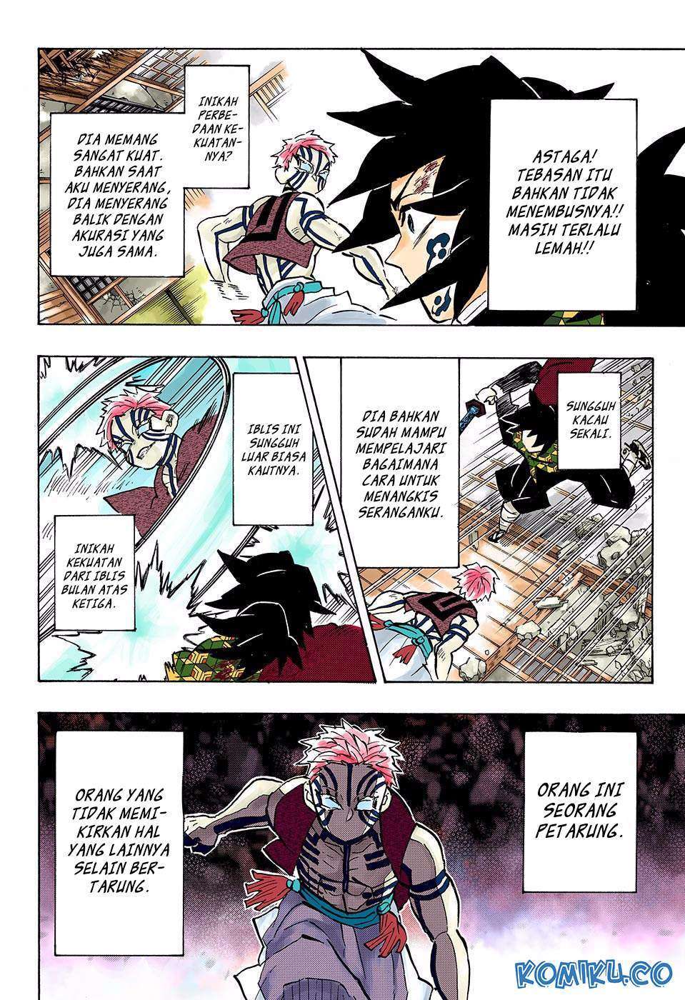 Kimetsu no Yaiba Chapter 152 Gambar 5