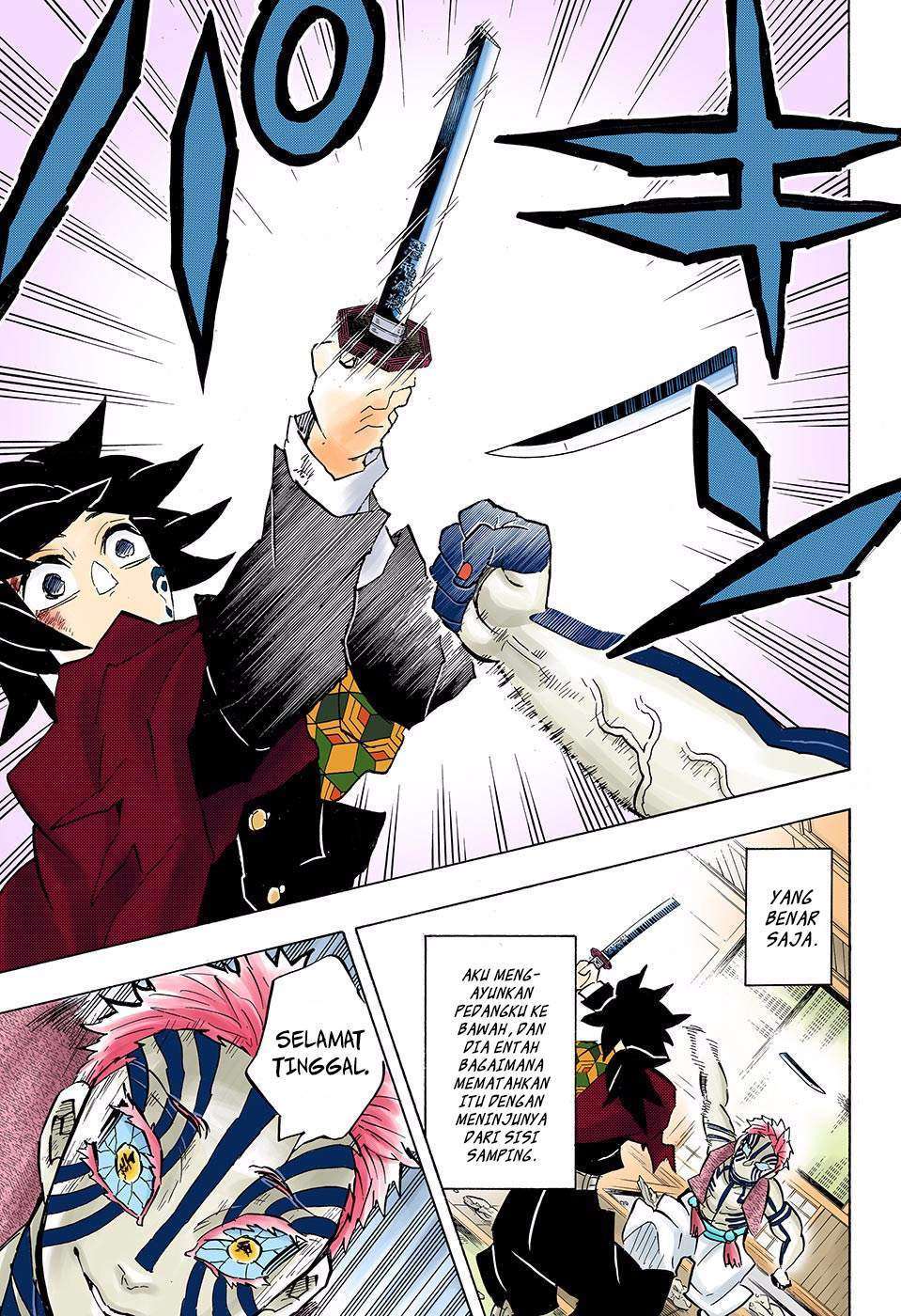 Kimetsu no Yaiba Chapter 152 Gambar 8