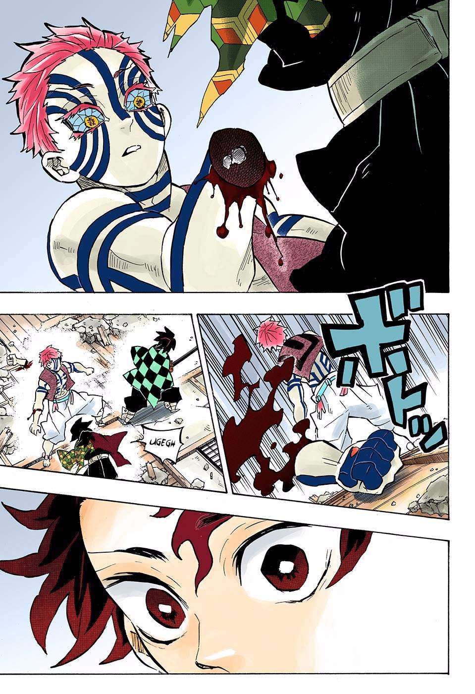 Kimetsu no Yaiba Chapter 152 Gambar 10