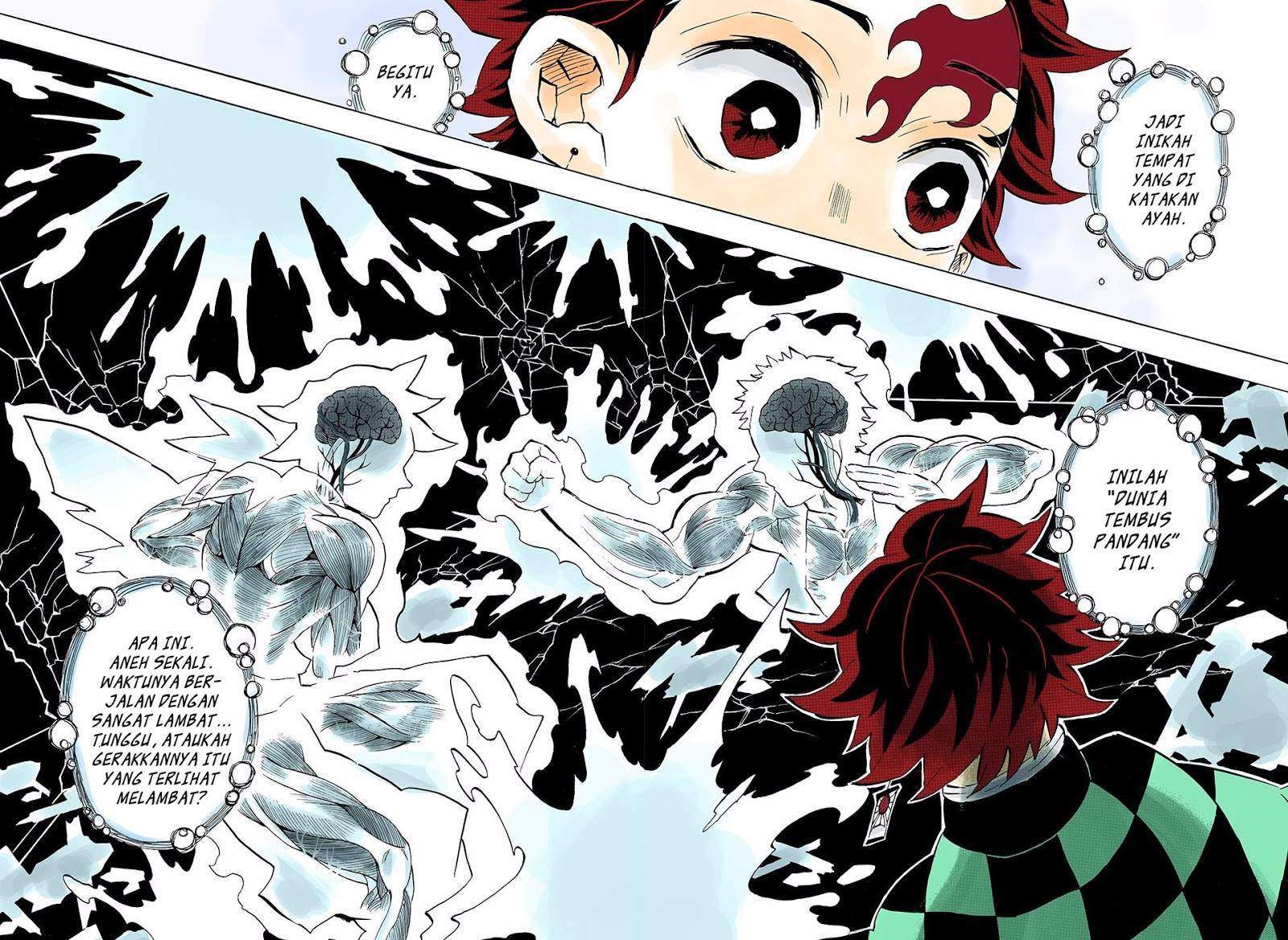 Kimetsu no Yaiba Chapter 152 Gambar 14