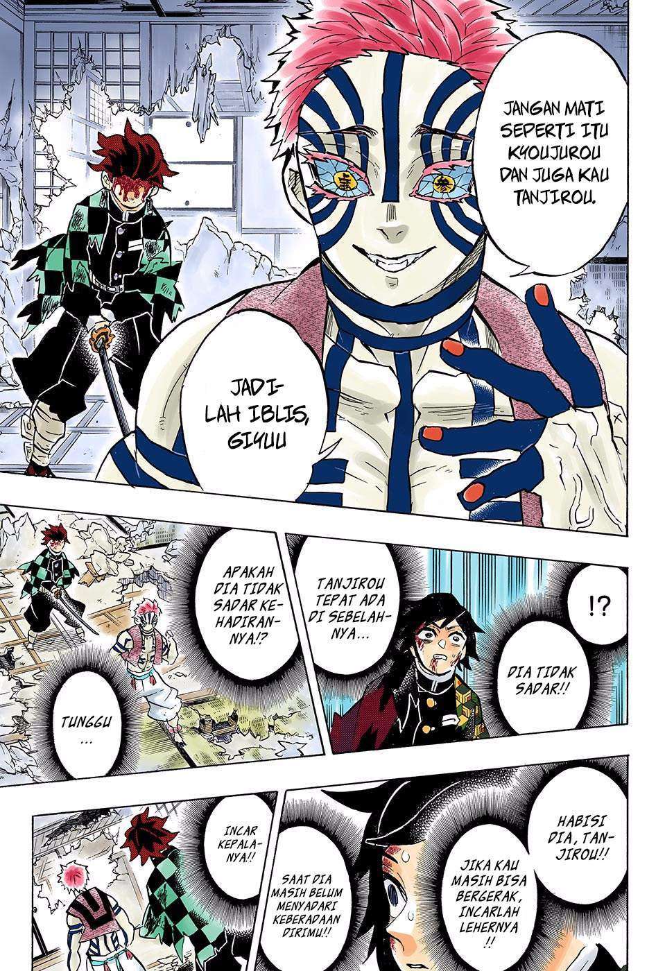 Kimetsu no Yaiba Chapter 152 Gambar 16