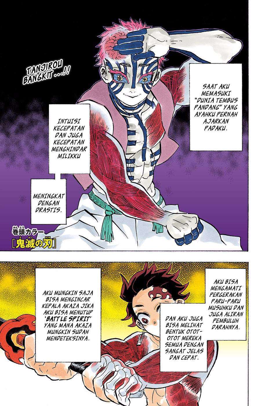 Manga Kimetsu no Yaiba Chapter 152 gambar nomor 2