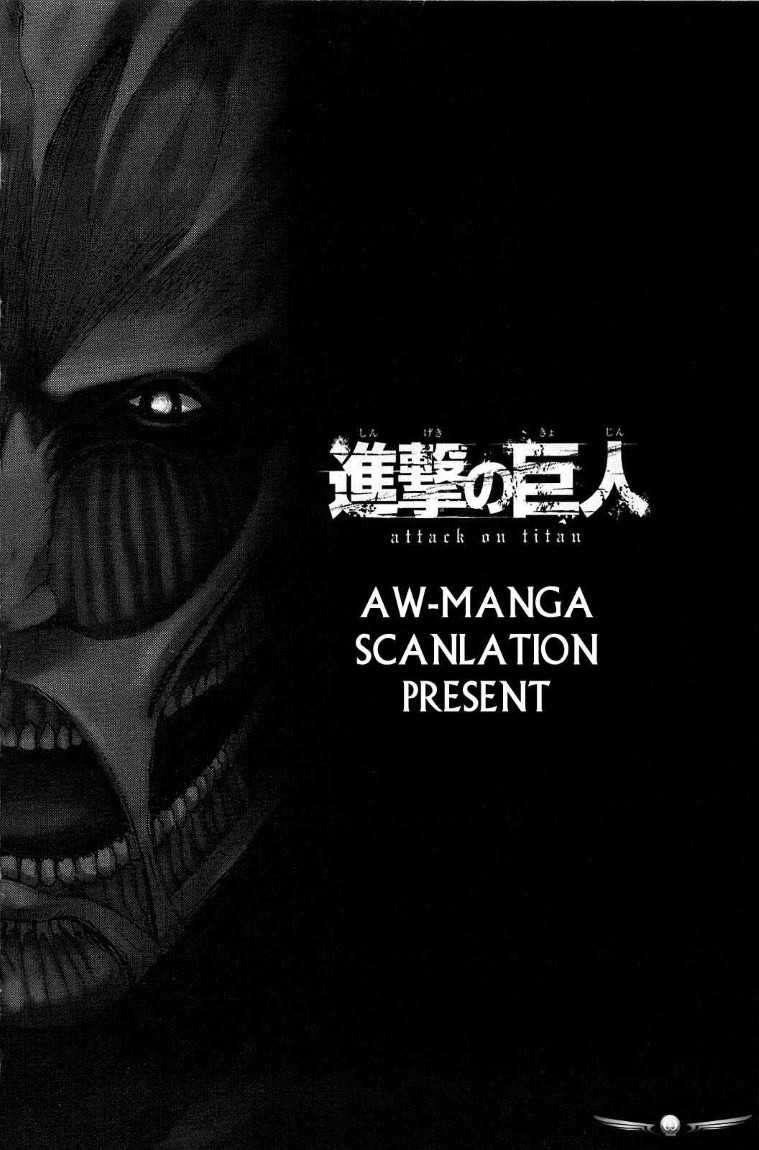 Shingeki no Kyojin Chapter 01 Gambar 14