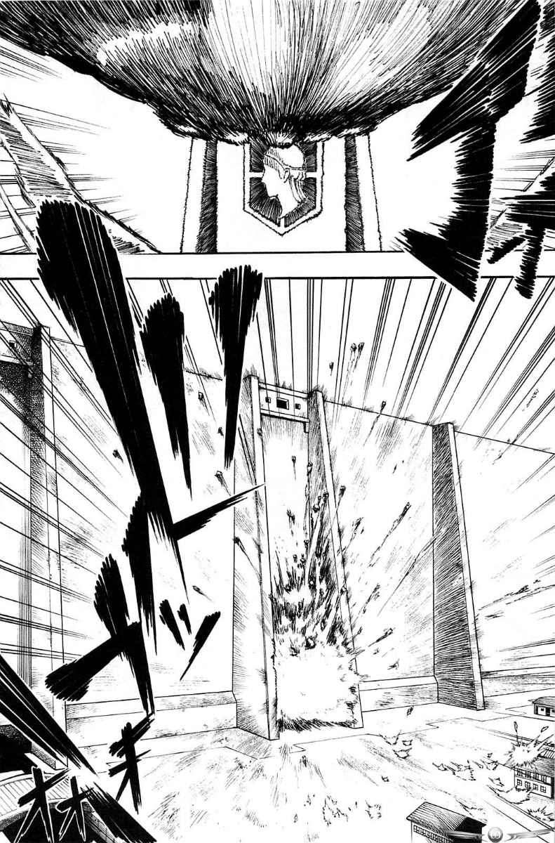 Shingeki no Kyojin Chapter 02 Gambar 5