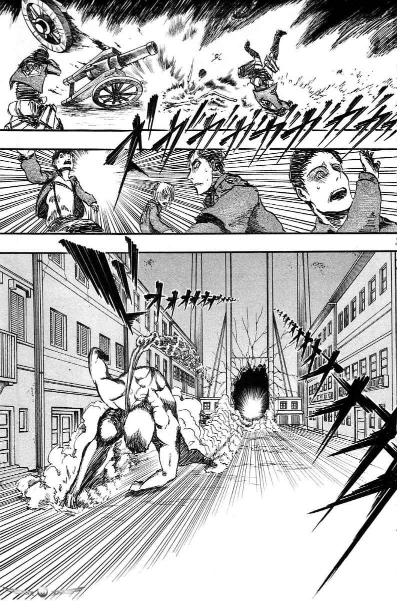 Shingeki no Kyojin Chapter 02 Gambar 29