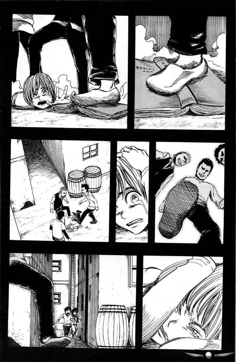 Shingeki no Kyojin Chapter 05 Gambar 14