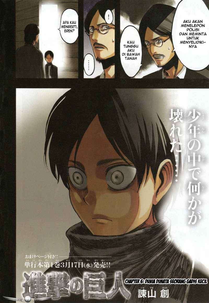 Shingeki no Kyojin Chapter 06 Gambar 4