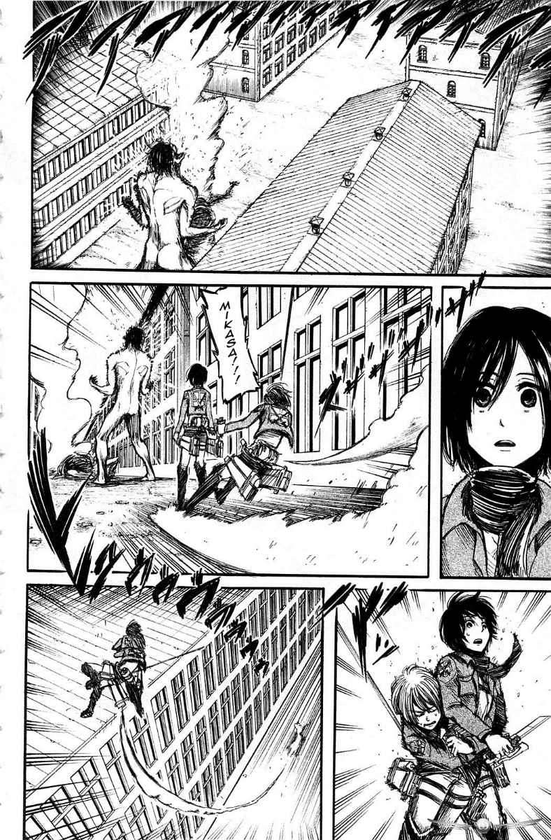 Shingeki no Kyojin Chapter 08 Gambar 6