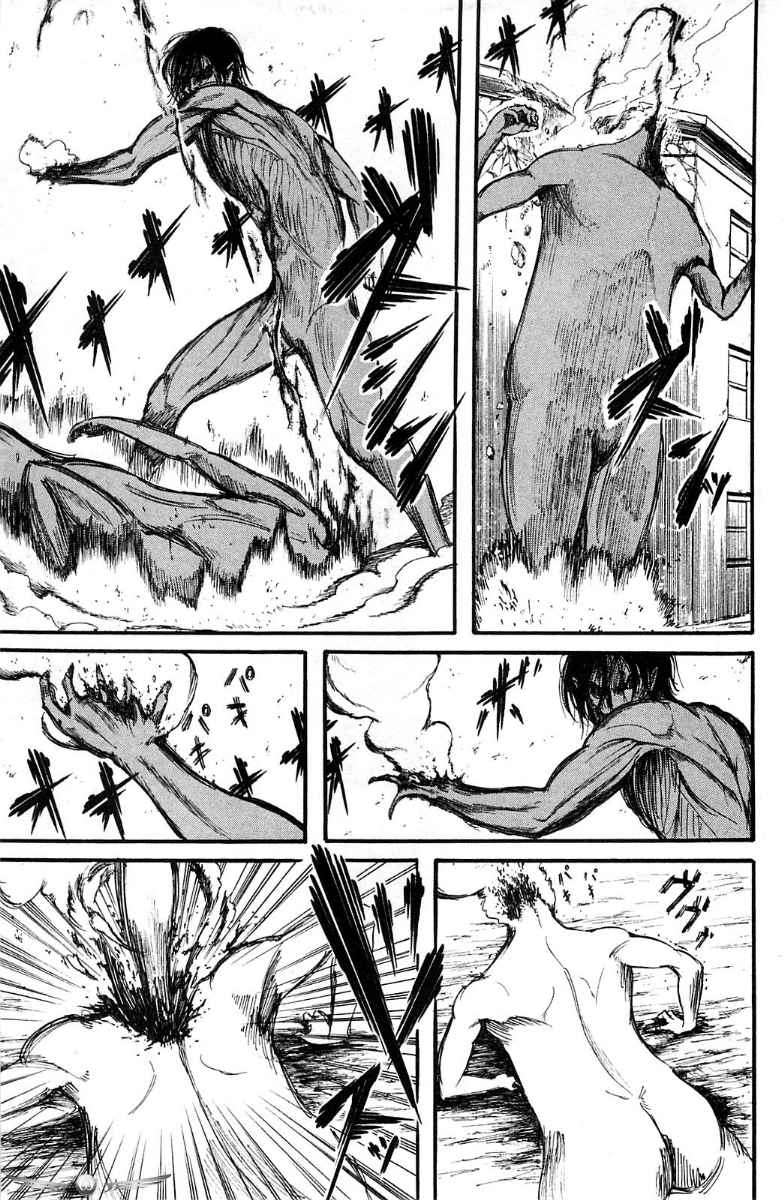 Shingeki no Kyojin Chapter 08 Gambar 13