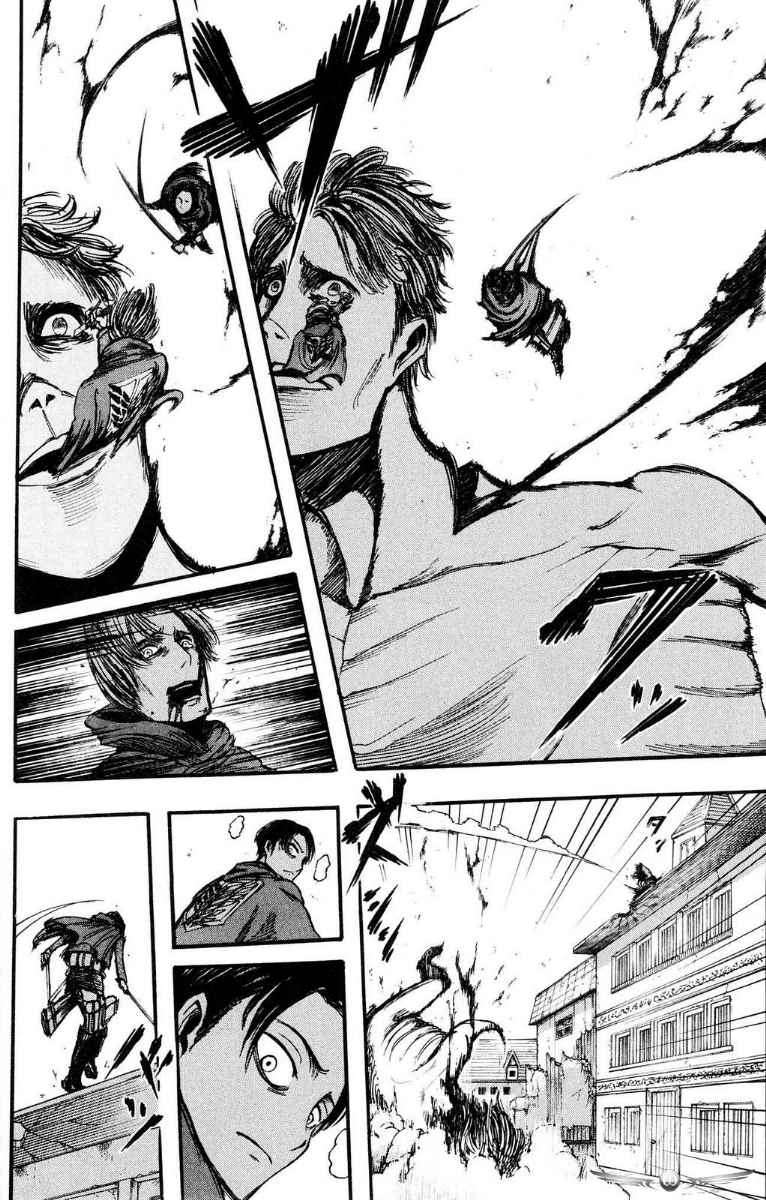 Shingeki no Kyojin Chapter 09 Gambar 11