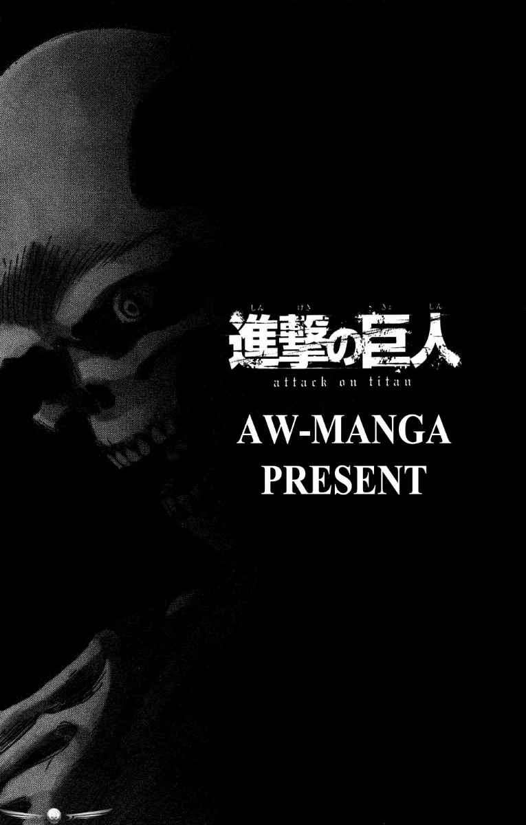 Manga Shingeki no Kyojin Chapter 09 gambar nomor 2