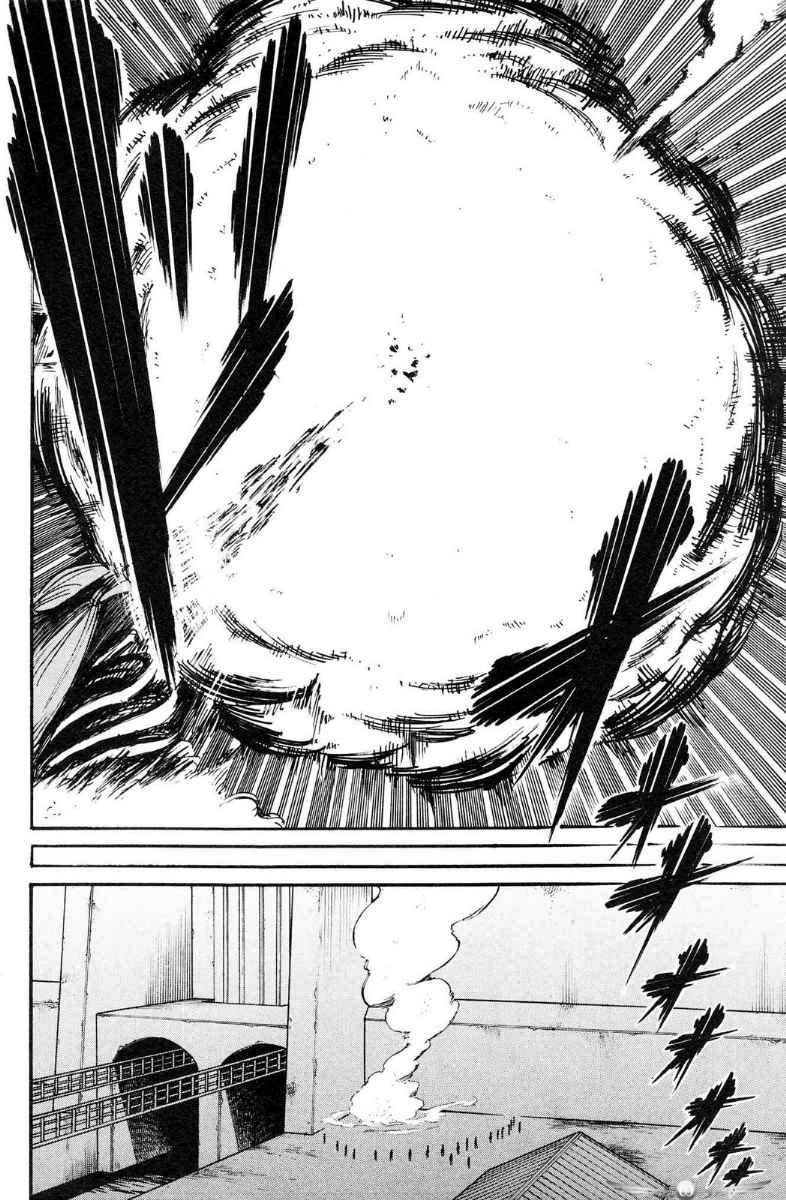 Shingeki no Kyojin Chapter 10 Gambar 43