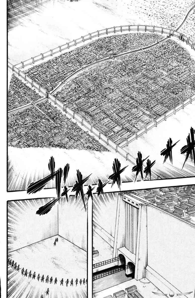 Shingeki no Kyojin Chapter 10 Gambar 21