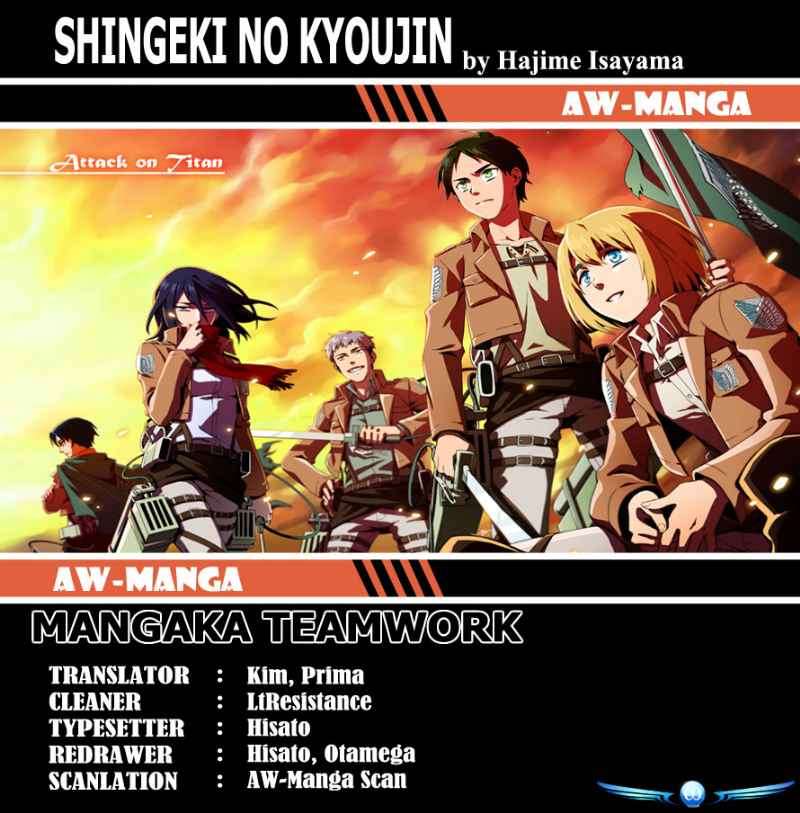 Komik Shingeki no Kyojin Chapter 12 gambar nomor 1