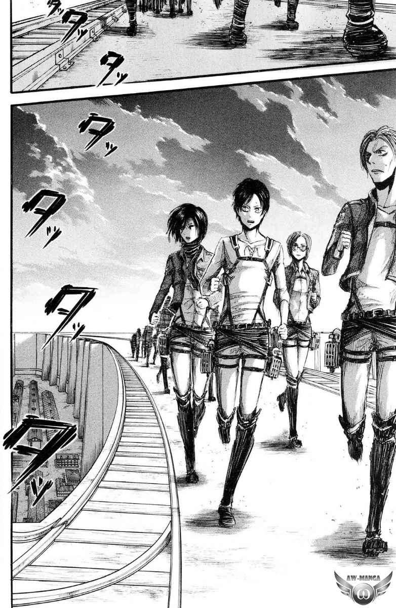 Shingeki no Kyojin Chapter 12 Gambar 35