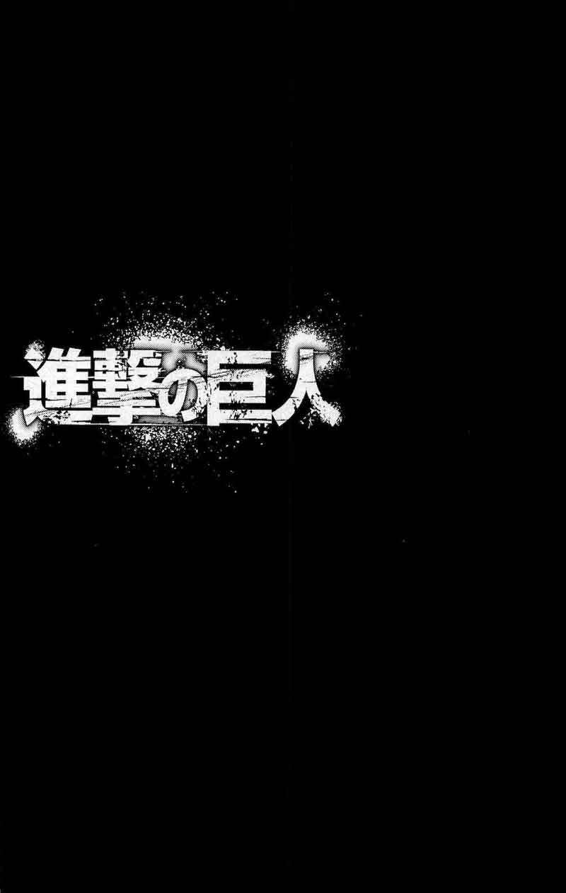 Shingeki no Kyojin Chapter 14 Gambar 8