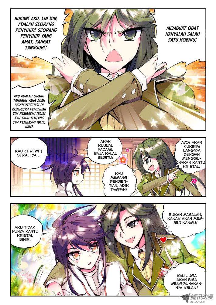 Shen Yin Wang Zuo Chapter 54 Gambar 4