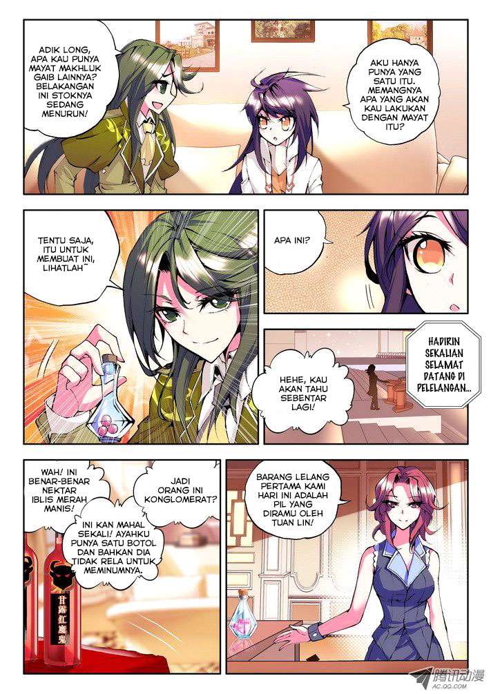Shen Yin Wang Zuo Chapter 54 Gambar 7