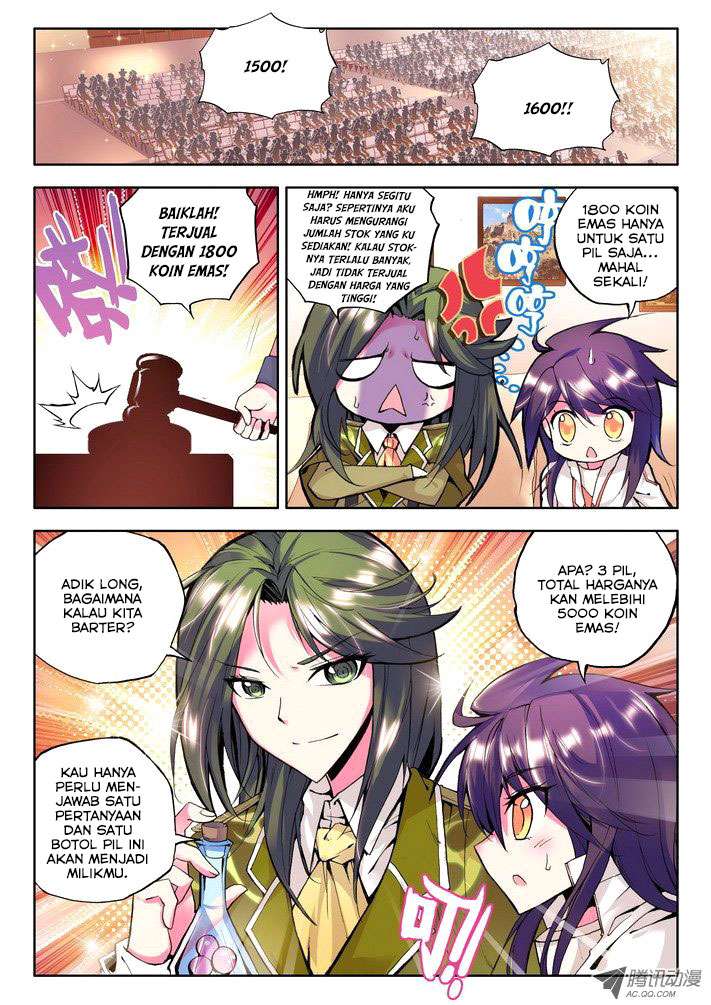 Shen Yin Wang Zuo Chapter 54 Gambar 9