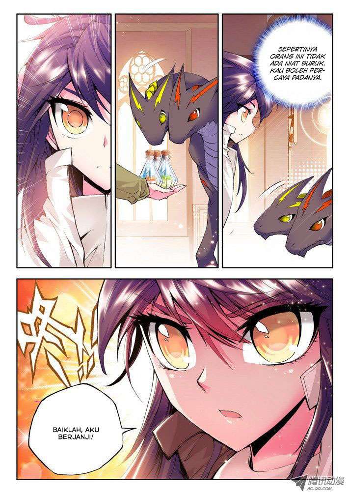 Shen Yin Wang Zuo Chapter 55 Gambar 11