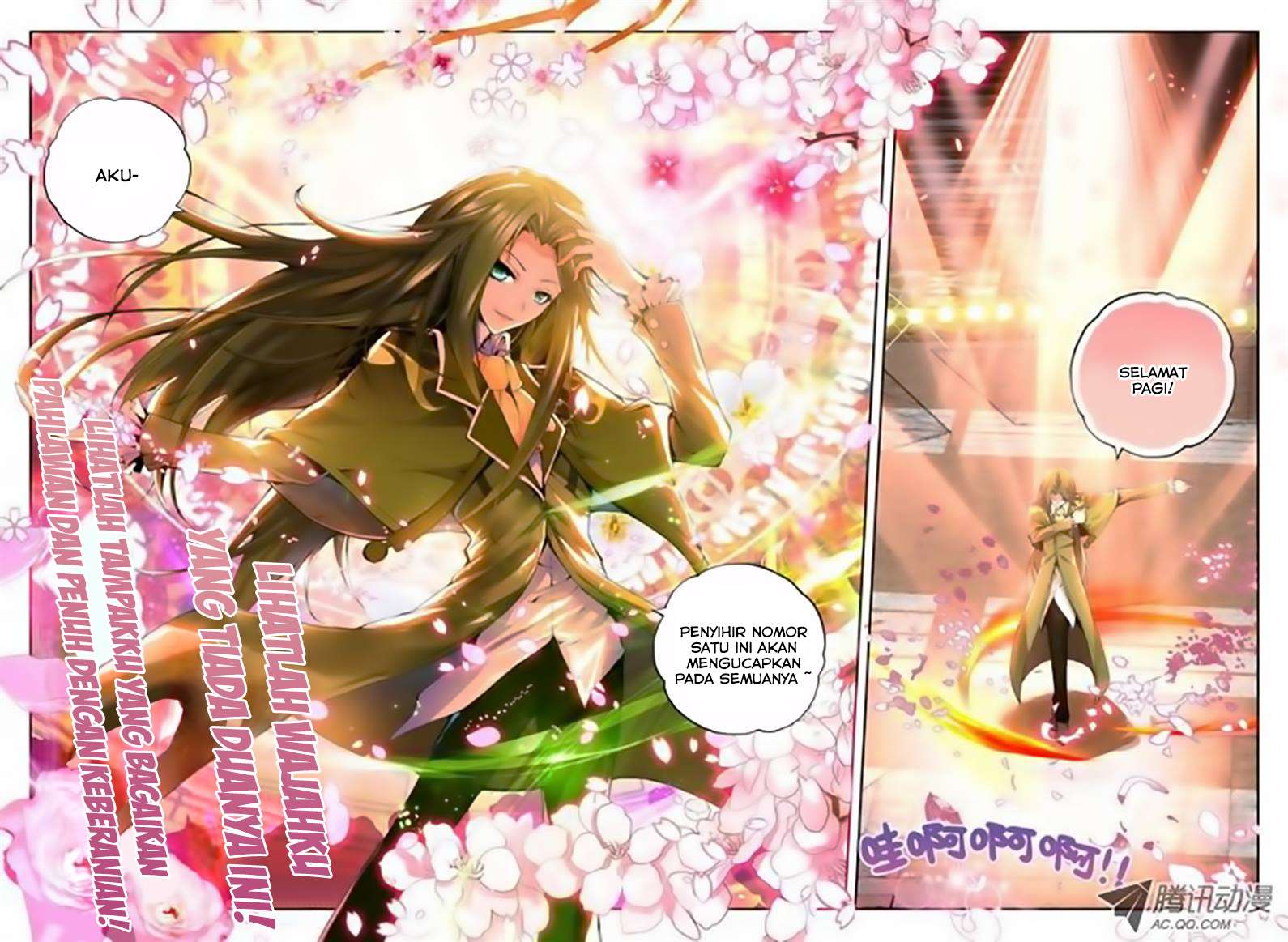 Shen Yin Wang Zuo Chapter 66 Gambar 6