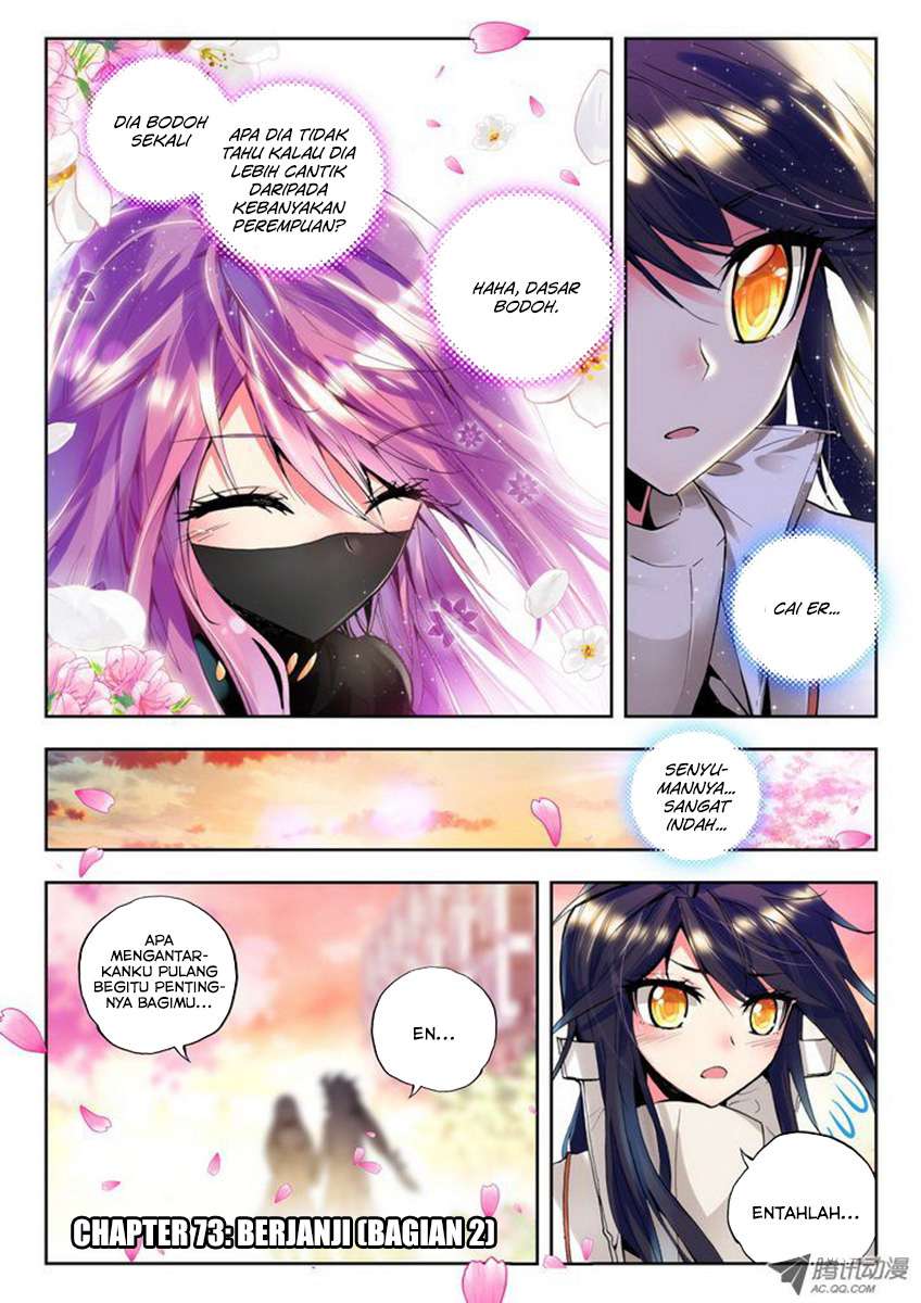 Manhua Shen Yin Wang Zuo Chapter 73 gambar nomor 2