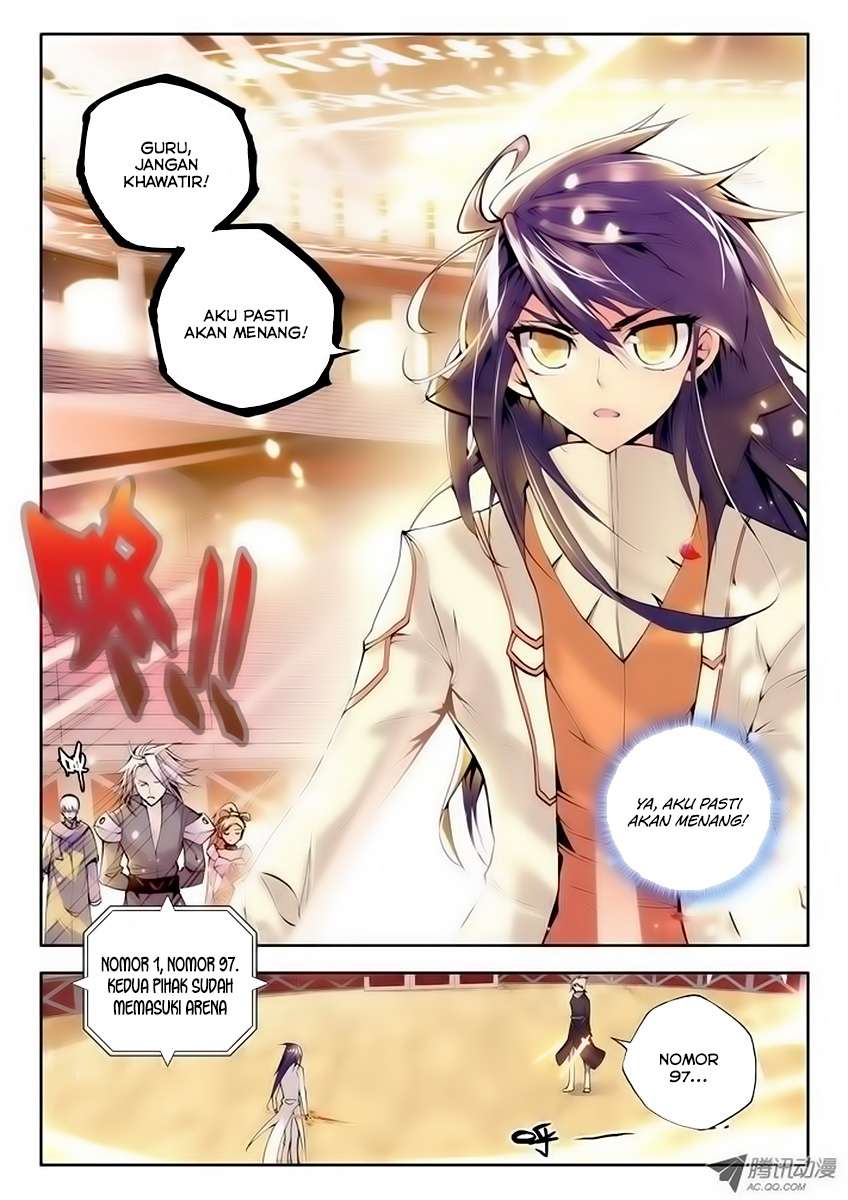 Shen Yin Wang Zuo Chapter 74 Gambar 4