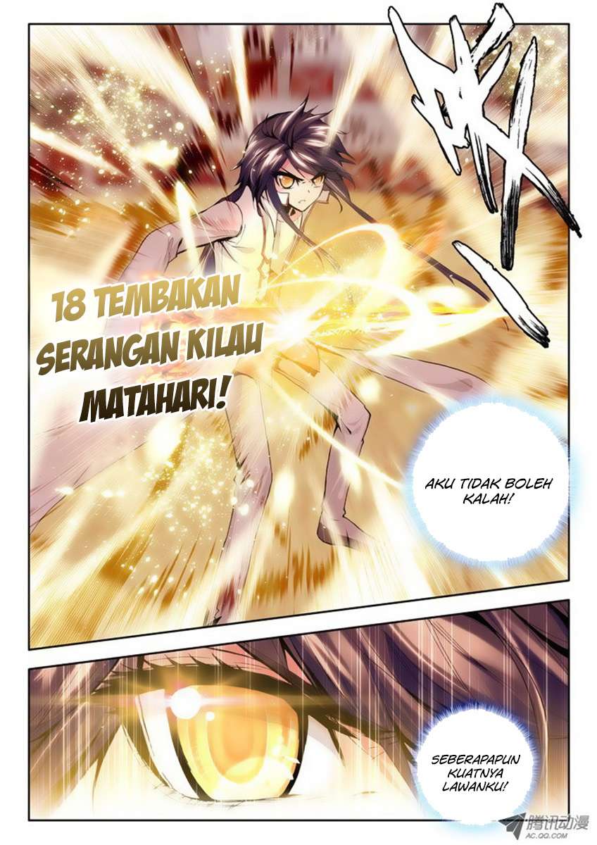 Shen Yin Wang Zuo Chapter 74 Gambar 11
