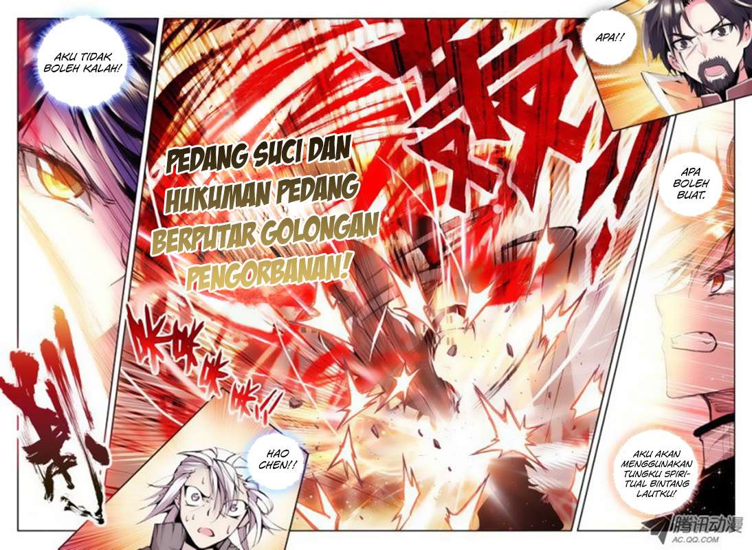 Shen Yin Wang Zuo Chapter 75 Gambar 7