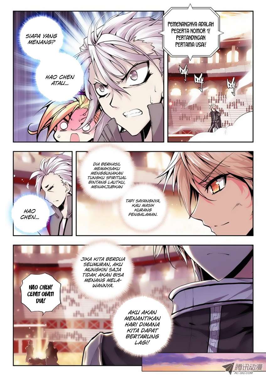 Shen Yin Wang Zuo Chapter 75 Gambar 9