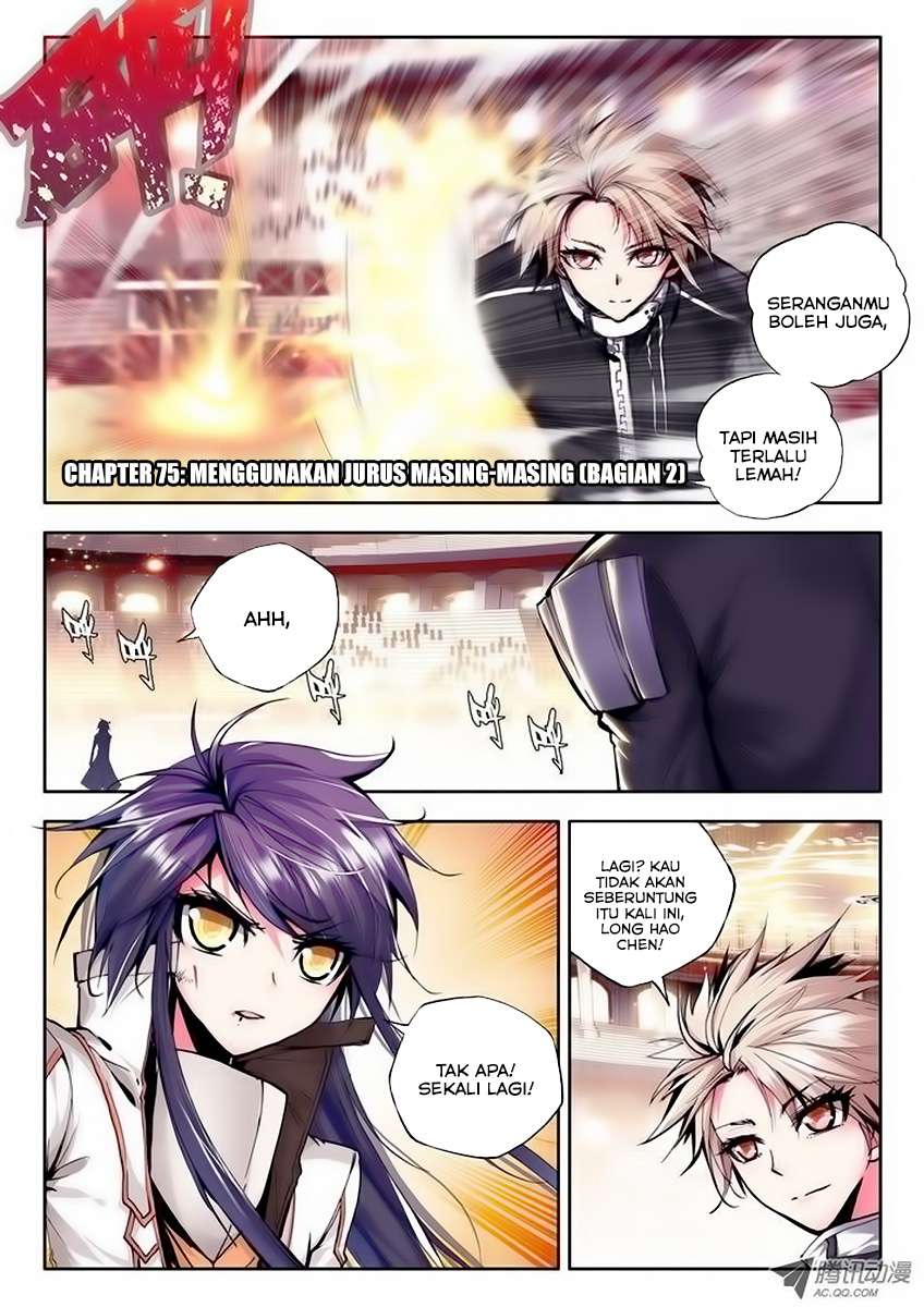 Manhua Shen Yin Wang Zuo Chapter 75 gambar nomor 2