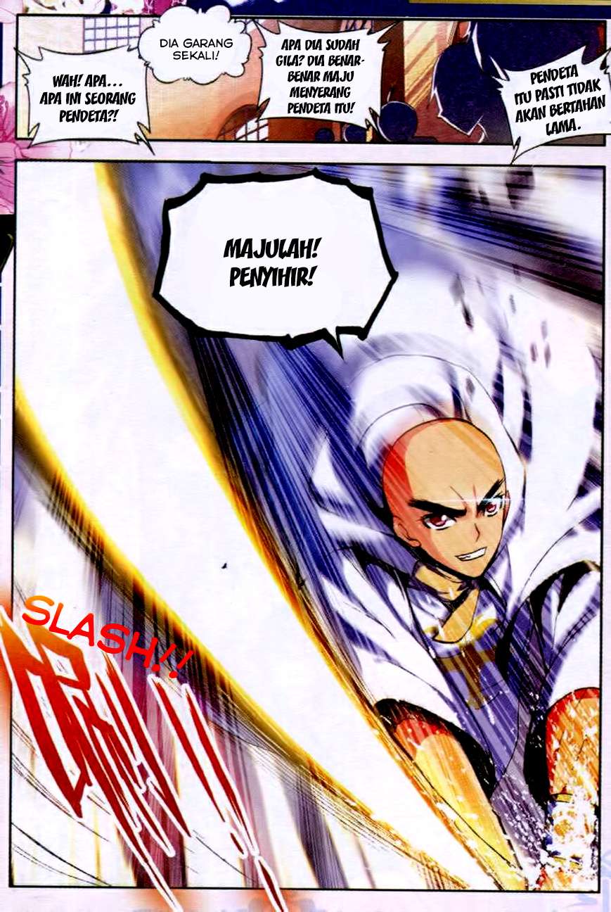 Shen Yin Wang Zuo Chapter 79 Gambar 4