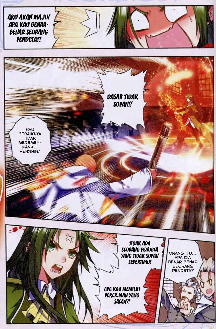 Shen Yin Wang Zuo Chapter 79 Gambar 7