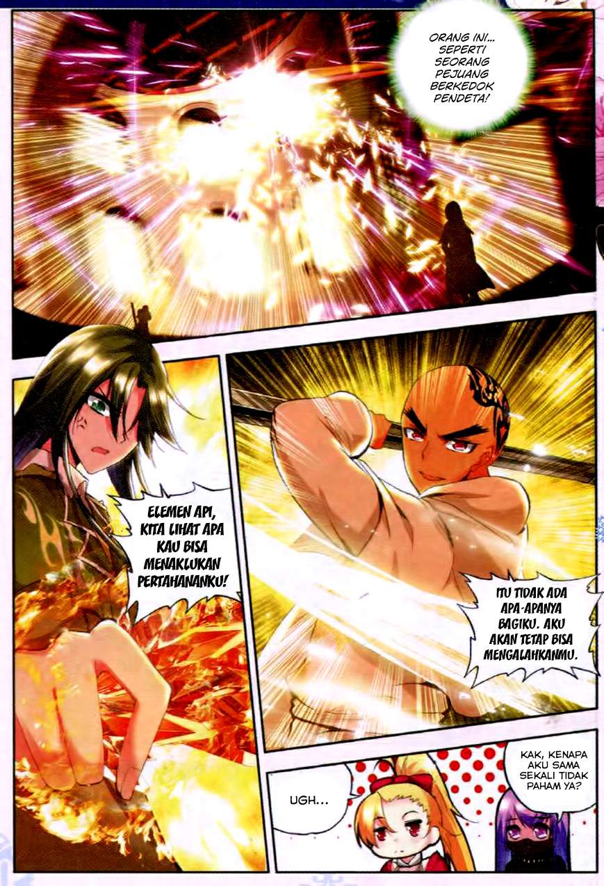 Shen Yin Wang Zuo Chapter 79 Gambar 9