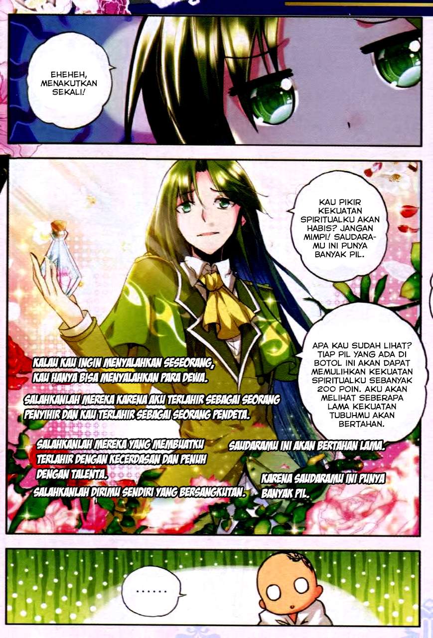Shen Yin Wang Zuo Chapter 79 Gambar 12