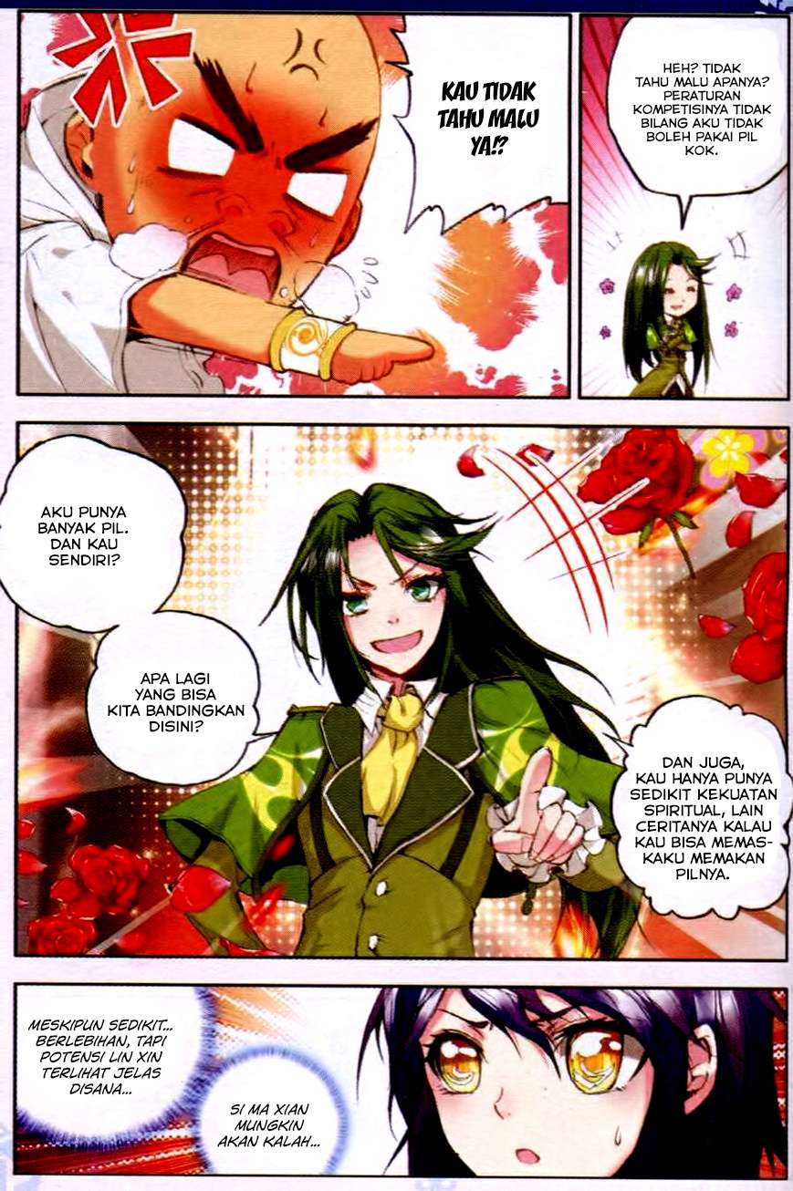 Shen Yin Wang Zuo Chapter 79 Gambar 13